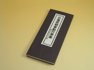 yo{zyo{zy@@z@@p΍svW 