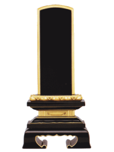 ʔv ʔv  ʕ @ttO ʏh 4.5