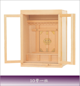 神棚 神道 神殿 送料無料 国産 上級品 神棚 箱宮10号一社