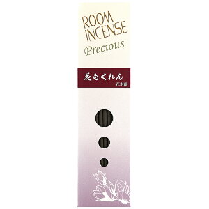   ʏ [CZX@vVX@h Ԃ@Mtg 蕨 m̍