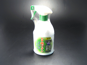 ���I���C�I�� �R�P�J�r�N���[�i�[