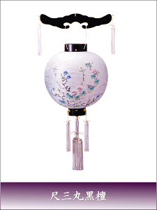 ~ ~ d Mtg p  ݒ ڎOۍh