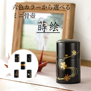 \Ev`|bg ~j  G 5ނ̎GIׂ   D [ 킢  茳{ q{ ꕨ  ^J d  ȍ