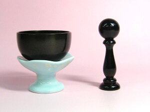  Zbg _ ^ ~j _Zbgyz ق̂p Zbg