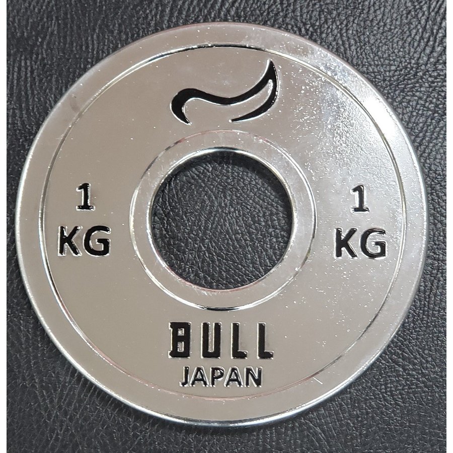 楽天市場】BULL パワーリフティングプレート1kg（2枚1組）IPF（国際