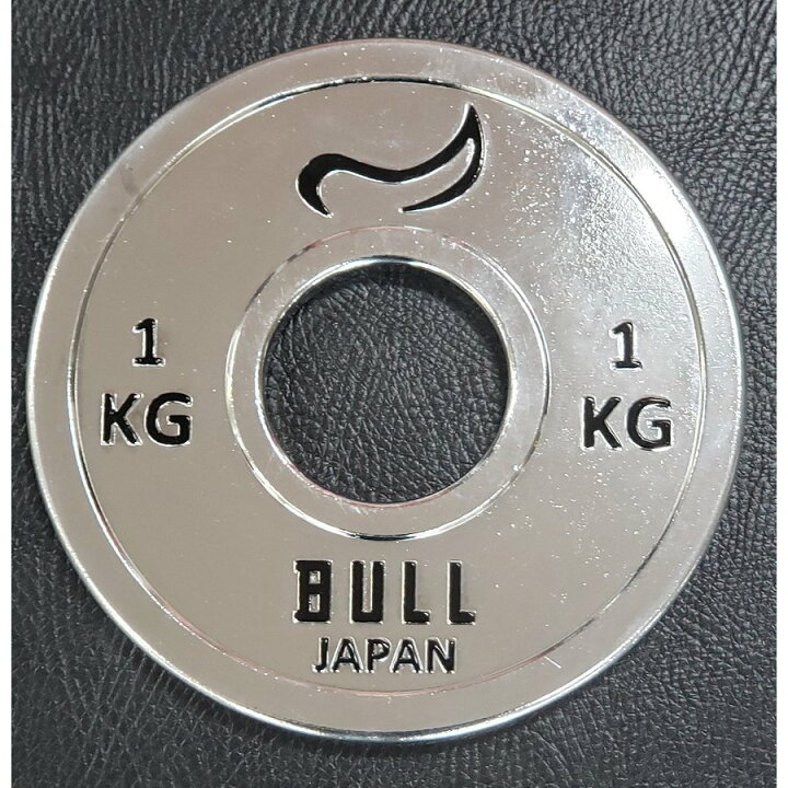 楽天市場】BULL パワーリフティングプレート1kg（2枚1組）IPF（国際 