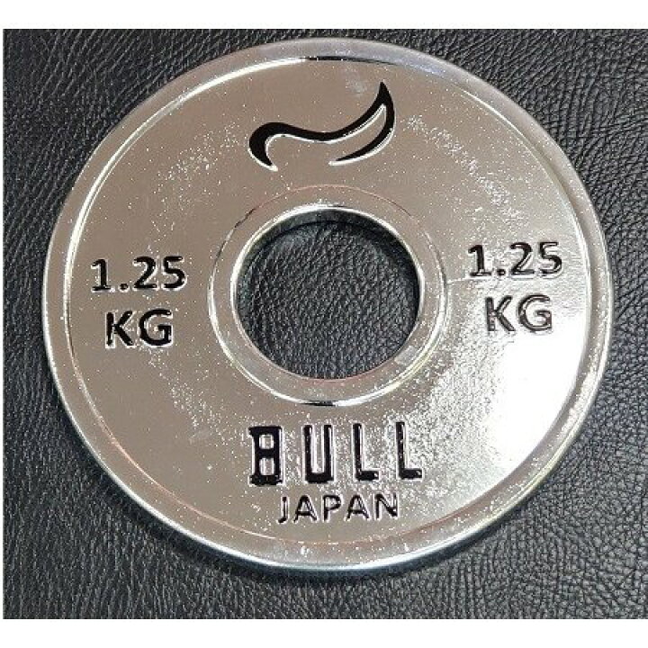 楽天市場】BULL パワーリフティングプレート1.25kg（2枚1組）IPF（国際 