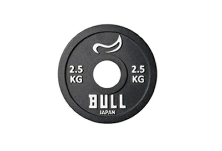 楽天市場】BULL パワーリフティングプレート2.5kg（2枚1組）IPF（国際 