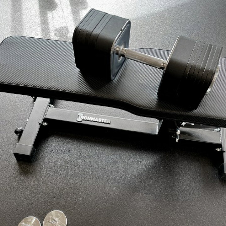 楽天市場】Ironmaster クイックロックダンベル用120ポンド増量 