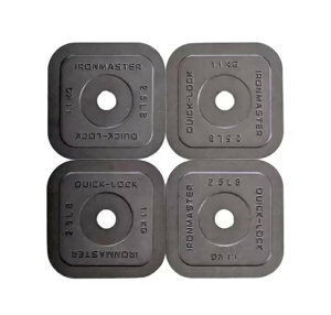 Ironmaster NCbNbN_x2. 5|hv[g4Zbgi1204j ؃g g[jO ؃g ObY  g z[W ACA}X^[ v[g dʉώ v[g[f