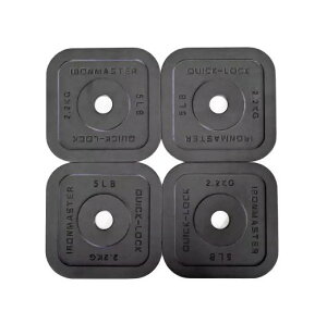 Ironmaster NCbNbN_x 5|hv[g4Zbgi1205j ؃g g[jO ؃g ObY  g z[W ACA}X^[ v[g dʉώ v[g[f