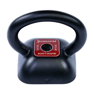 Ironmaster NCbNbNPgxnh12.5|hi5.66kgj 1051 ؃g g[jO ؃g ObY g[jO g z[W ACA}X^[ dʉώ v[g