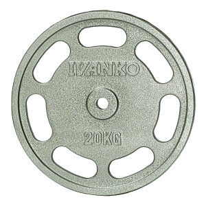 IVANKO �C���@���R 28mm �X�^���_�[�h�y�C���g�v���[�gIBPN IBPNEZ 2��1�g