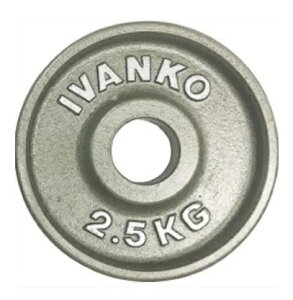 IVANKO �C���@���R �I�����s�b�N�y�C���g�v���[�g OMK 1.25kg�`2.5kg 2��1�g