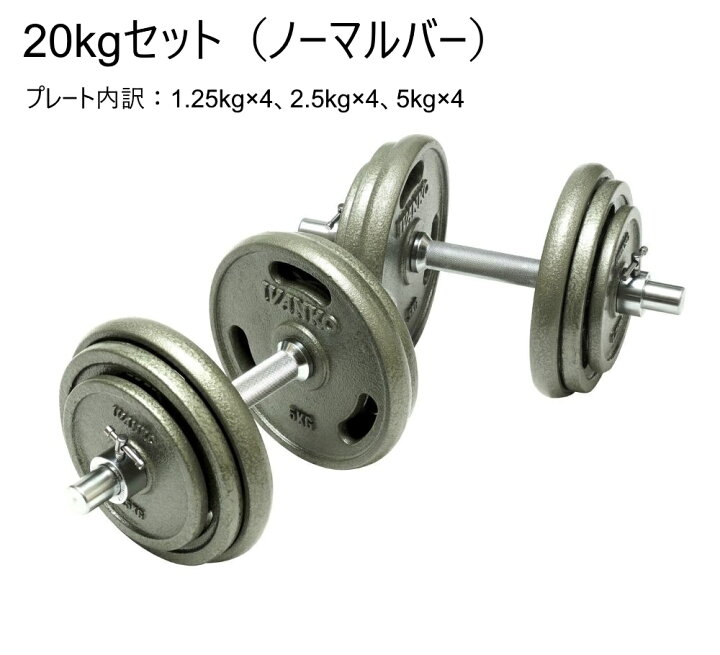 楽天市場】IVANKO イヴァンコ 28mm径 スタンダードペイントプレート 