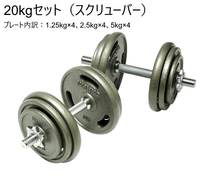 楽天市場】IVANKO イヴァンコ 28mm径 スタンダードペイント  