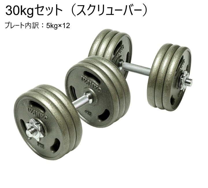 楽天市場】IVANKO イヴァンコ 28mm径 スタンダードペイントプレート 