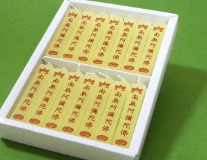 y[\NzX낤u[f@얳ɘŁviRĎ80jyɗD[\NzypE䋟iƂĐlCz[\N Lh X[\N ip[\N Mtg