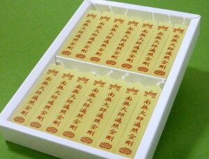 y[\NzX낤u[f@얳tՏƋviRĎ80jyɗD[\NzypE䋟iƂĐlCz[\N Lh X[\N ip[\N M