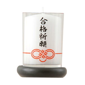 y[\NziF胍[\NiJbvE󂯎Mtjy24ԔRāzi[\N iF낤[ 낤 [ Lh N  