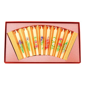 y[\NzX胍[\Nuvi^ 8{jypE䋟iƂĐlCzyɗD[\NzyG胍[\NzE\N Lh X[\N ꂢ  i