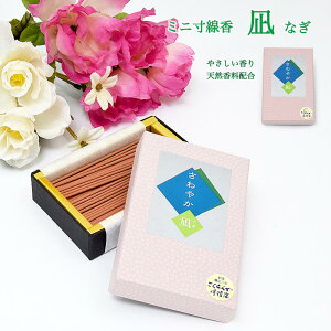 yziȂj₩ȍ~jiZjɗDsVRgpt Z Z L ɗD