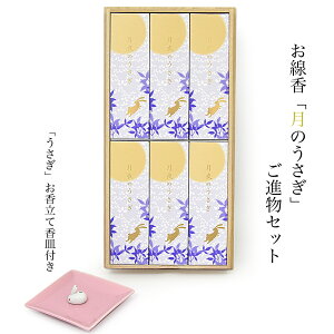 y^pz ûv@˔yuvĕtzy{zMtgp p ip rnKLԗ R ꂢ 킢  VR Ԃ 