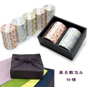 yip zC~ݎdl aV 2ZbgijS S Mtgp 䋟 p ip rnKL ԗ J} Z 킢  ꂢ a Ԃ 