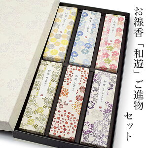 yip zaV ip6ZbgijMtgp p ip ip rnKL ԗ J} JCC 킢