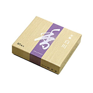 yzF  yhiтႭjzzyXeBbN^Cv 80{zysEhz  h  ؂ h sirakawa
