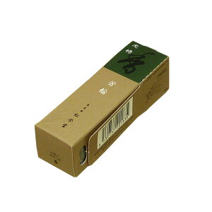 yzF \ yhiтႭjzzyXeBbN^Cv 20{zysEhz  h  ؂ h genroku