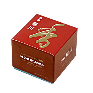yzF xi܂^CvjsEh ܂ Q Q  h h horikawa