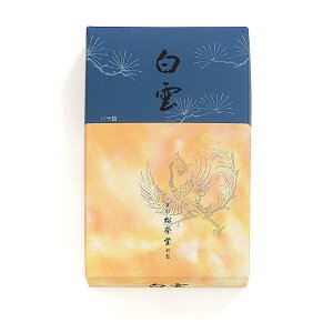 yz_ -͂-sEhyzzyVRzz̏o邨 ؐ   h 񂱂 тႭ ؐ  @p 