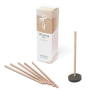 y|Cg10{ Gg[ŁzyzXiang Do `V@ hD` oj iXeBbN^Cv@20{jysEhz  h bNX Â v[g