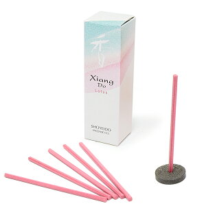 【お香】Xiang Do 〜シァン ドゥ〜◆ ロータス (蓮)◆(スティックタイプ 20本入り)【京都・松栄堂製】室内香 お香 松栄堂 リラックスお香 蓮の香り プレゼントお香 ギフトお香 はす