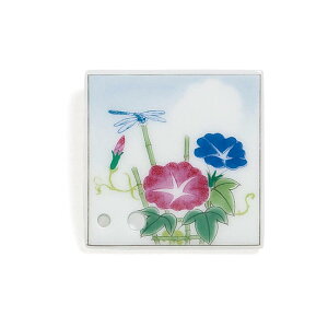 yāzsEh lG̍  [  lG̍V|Y   킢 ꂢ