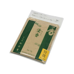 yhzI hsEh15O荁  h 