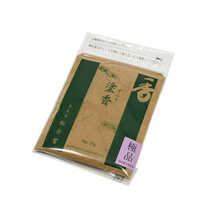 yGg[Ń|Cg10{zyhzɕi hsEh15O肸    h