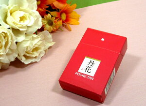 yz|PbgOԁu~vyXeBbN^CvzWHYi唭Аj |P^ |PO  ~̍ ߂̍ ĂȂ bNX tbV C]