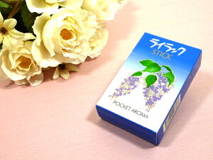 yz|PbgOԁ@CbNyXeBbN^CvzWHYi唭Аj |P^ |PO  Î_ς ₩ u₩ tbV XgX bNX C]