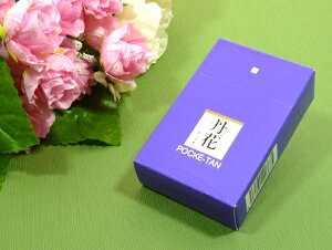 y|Cg10{ Gg[Łzyz|PbgOԁuvyXeBbN^CvzWHYi唭Аj |P^ |PO  Ԃ̍ Ԃ̍ ݂̍ ĂȂ 