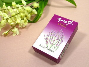 yz|PbgOԁux_[vyXeBbN^CvzWHYi唭Аj |P^ |PO  x_[̍ ĂȂ bNX tbV C]