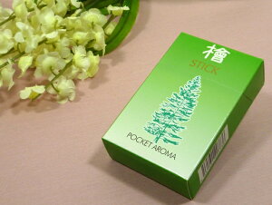 yz|PbgOԁuOvyXeBbN^CvzWHYi唭Аj |P^ |PO  X̍ qmL̍ w̍ EbfB ĂȂ bNX tbV C