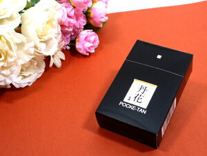 yz|PbgOԁuIvyXeBbN^CvzWHYi唭Аj |P^ |PO  ĂȂ bNX tbV C]