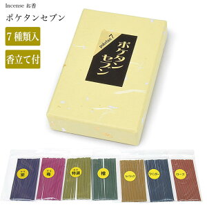 yz|PbgOԃZbgu|P^Zuvy7̍ziCbNE[YEx_[EwEIE~EjyXeBbN^Cvz|P^ |PO   i v[