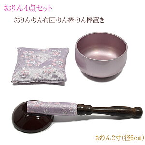 yZbgz4_ZbguvsNF2ia6cm㕧  蕨    IV rO ~j 㕗 Ȃ