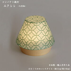 y~/ƖzGN 󕿁ia11cm9cmjyR[hXzy{z[J[F㕧d ꂢȒ 킢 RpNg ip ~ ~jd