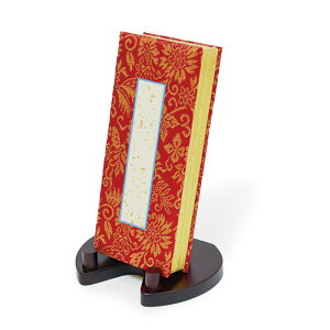 yߋZbgzߋ ߋZbgyߋ 5TCY×VR؉ߋzߋZbg 㕗 _ ^ ~jdp 㕧 ߋ ߋ̑  傫 cX y^@ 