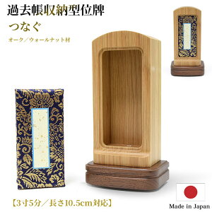 yߋ^ʔvzߋ[^ʔvyߋF35zߋʔy{z[ Jo   ꂢ _ ߋ ~jdpߋ ~jdɍ c