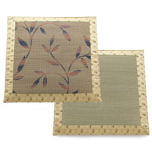 y|Cg10{ Gg[ŁzyzczVR zc - [t -y{zyRpNgTCYi63cm×63cmjzy\Ⴂzėpzc zc @zc @lpzc 